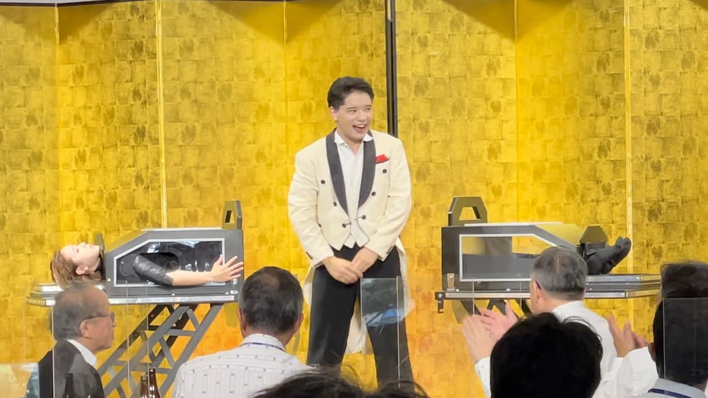 企業パーティー