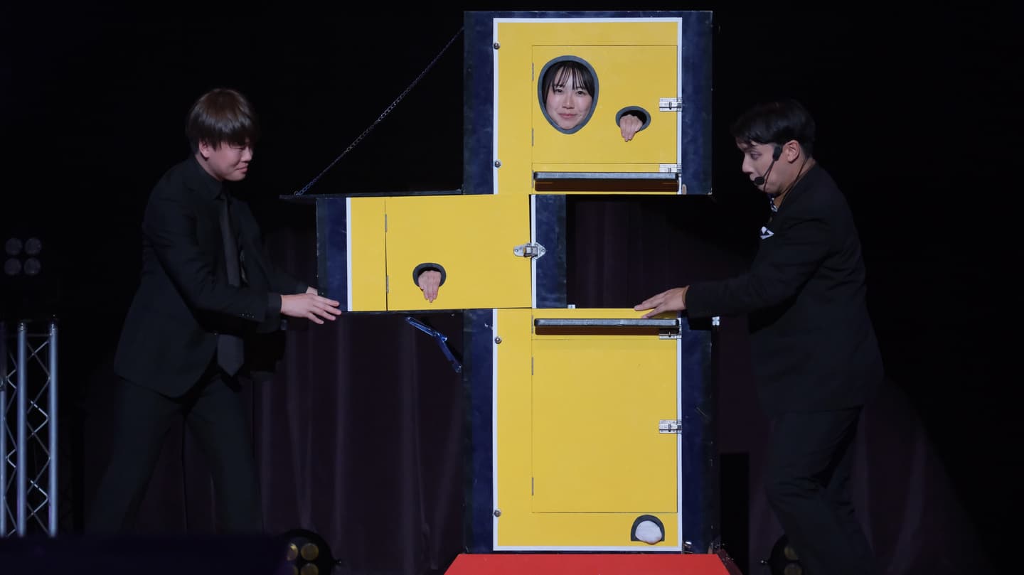 イリュージョン