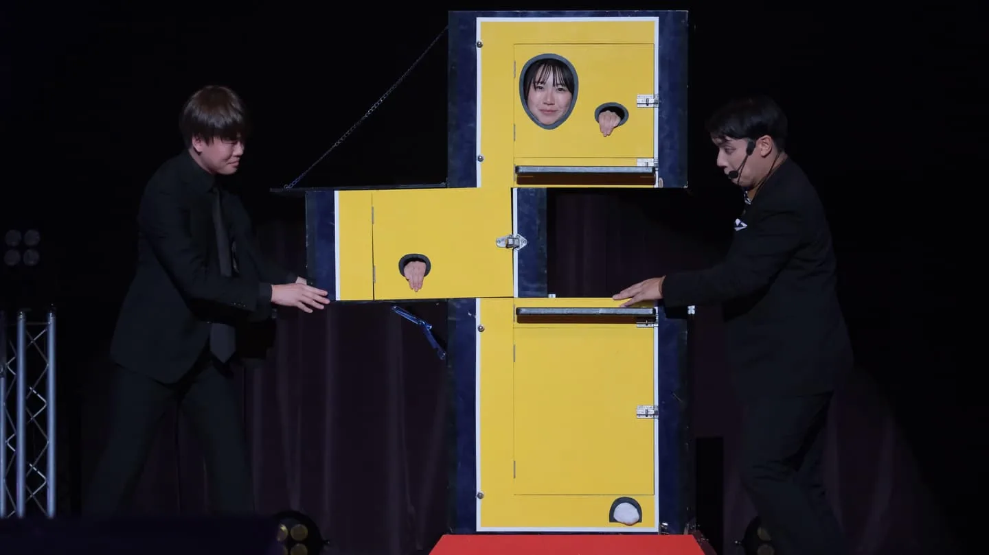 イリュージョン