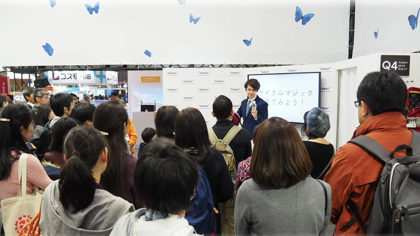 展示会・PRイベント