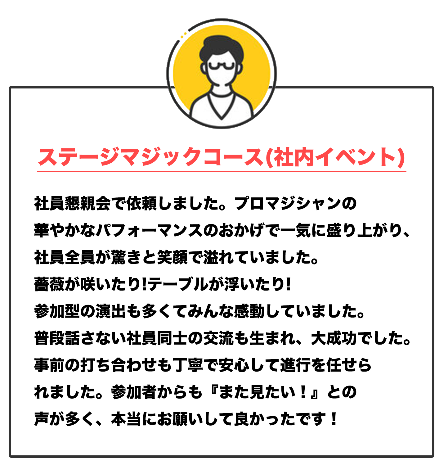 img20250130004906651622.png
