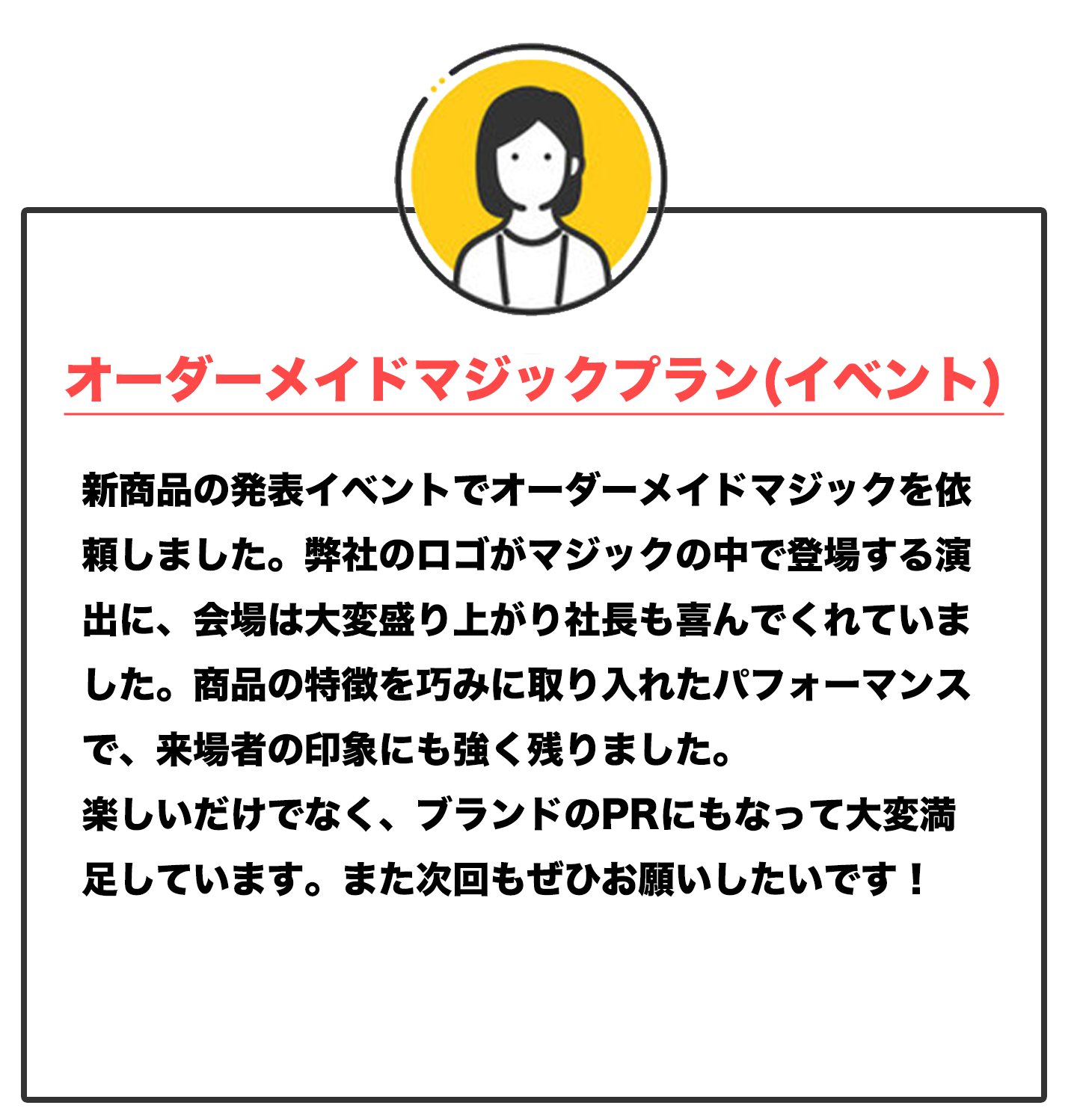 img20250130004906507080.png