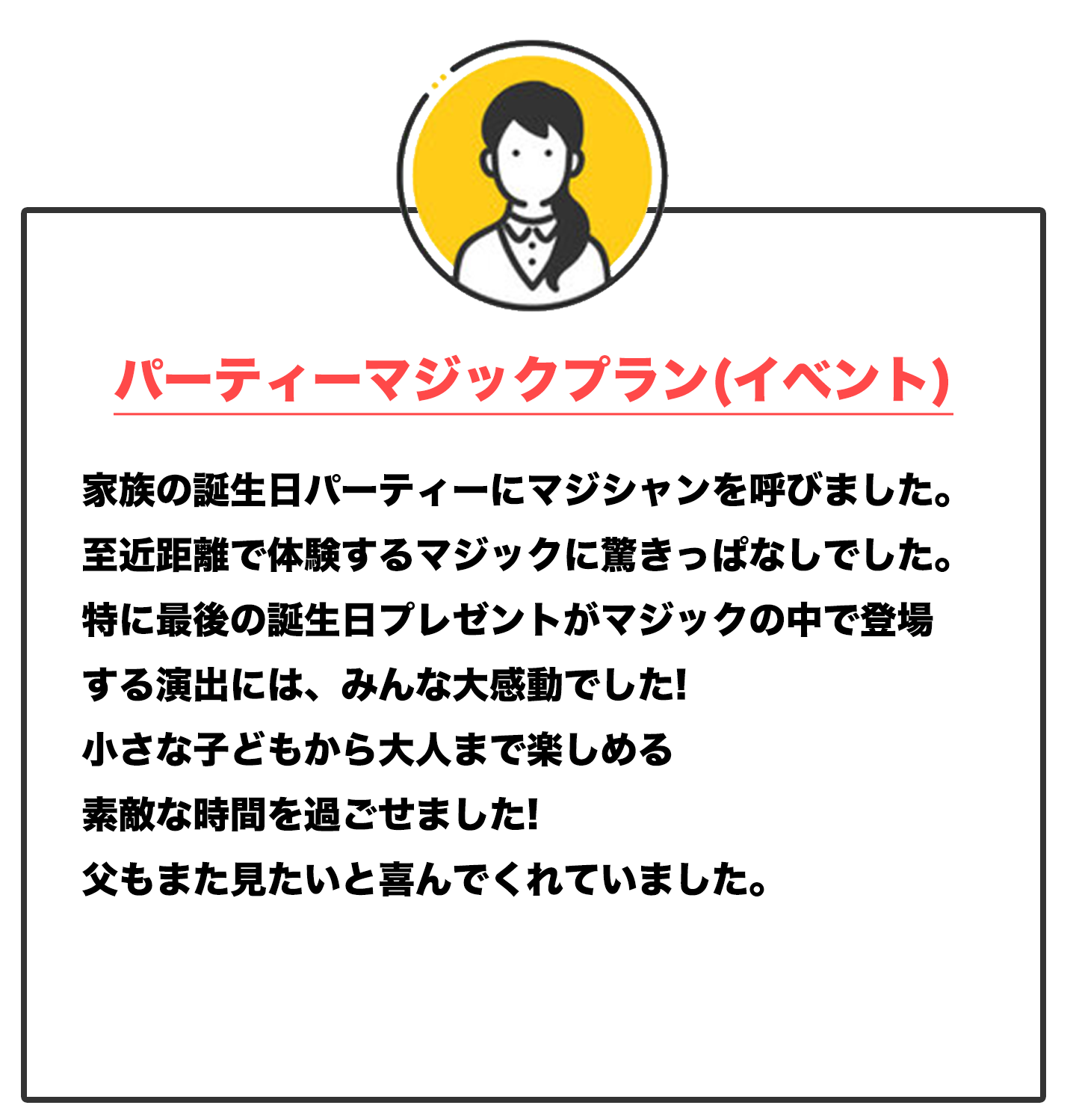 img20250130004906466886.png