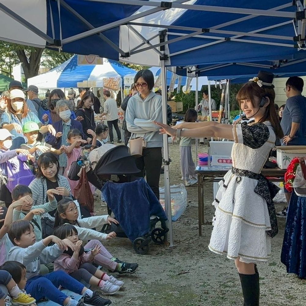 【地域イベント事例】都内で開催された野外イベントにて、子ども向け参加型マジックショーを実施